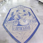 Pasillos Sede Pechina